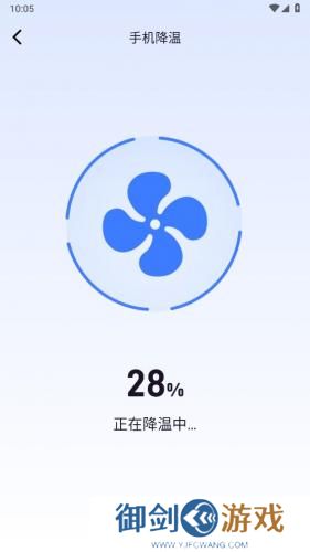 五湖清理