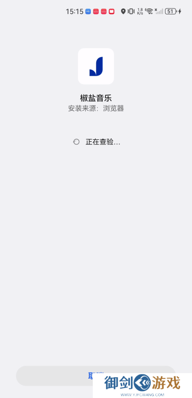 糖醋音乐