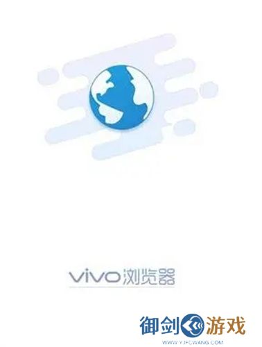 vivo浏览器手机版