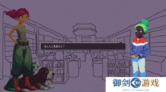 《鞋带物语》Steam页面上线 勇者劝退魔王冒险