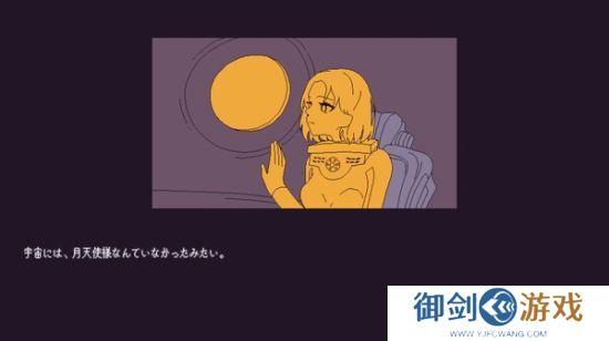 《鞋带物语》Steam页面上线 勇者劝退魔王冒险