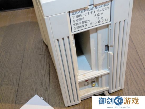 玩家晒罕见PC-FX游戏机 30年前的PS竞争炮灰