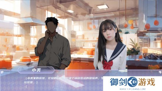 青春校园模拟游戏《夏日盛宴》Steam页面上线 发售日待定