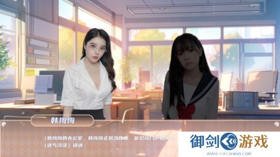 青春校园模拟游戏《夏日盛宴》Steam页面上线 发售日待定