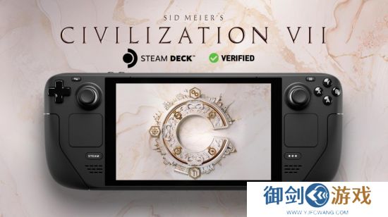 掌机可畅玩！《文明7》已通过Steam Deck验证